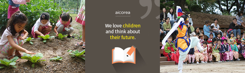 We love children and think about their future.