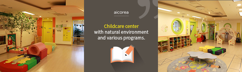 Childcare center with natural environment and various programs.